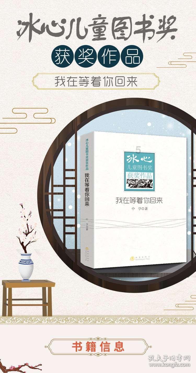 竞技宝one